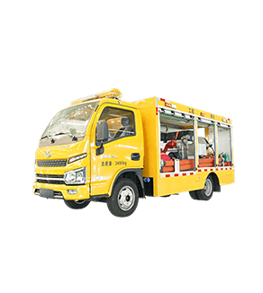 多功能機器人移動應急救援站